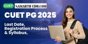 CUET PG 2025