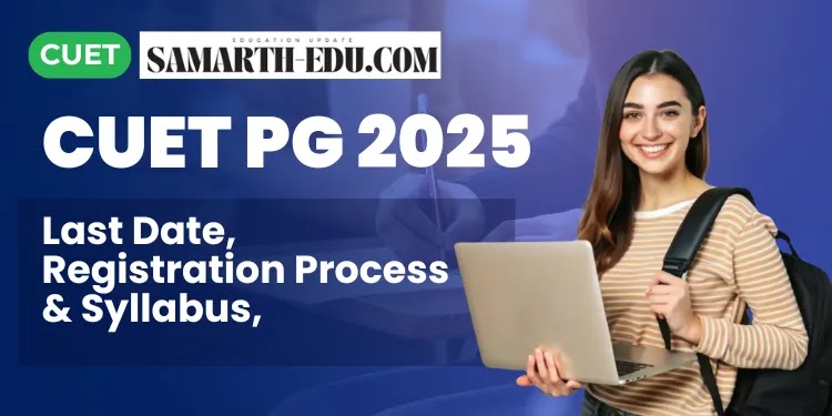 CUET PG 2025
